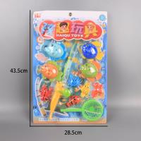 HQ721欢乐钓鱼 2